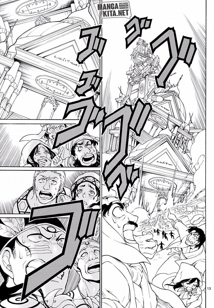 Magi – Labyrinth of Magic chapter 364